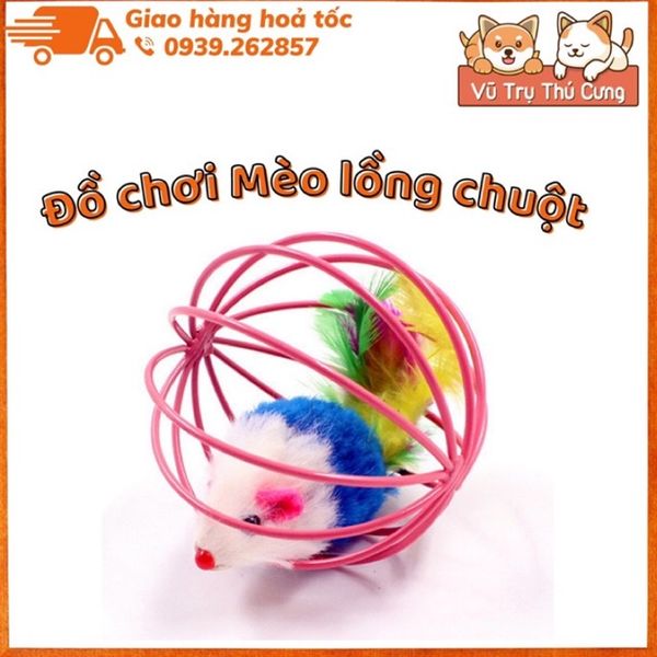 Đồ chơi cho chó mèo, bóng lồng sắt có chuột lông vũ