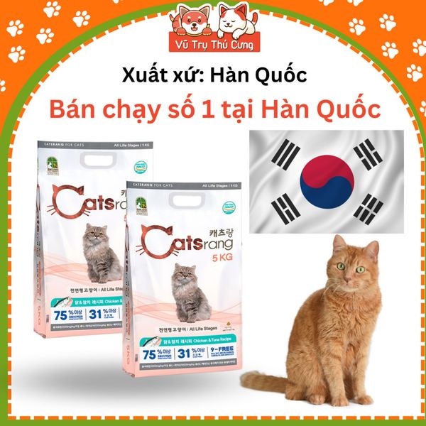 (Có quà tặng) Thức ăn hạt cho mèo Catsrang Hàn Quốc 1Kg