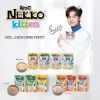Pate Nekko Kitten dành cho mèo con gói 70g nhiều dinh dưỡng