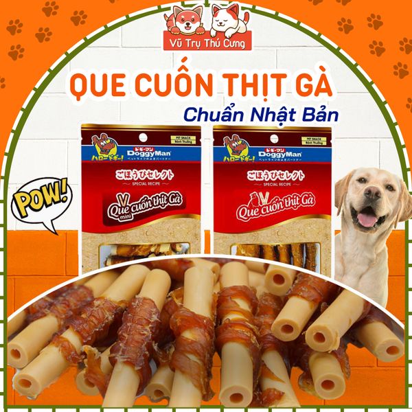 Snack Cho Chó Dạng Que Cuộn Thịt Gà DoggyMan (10 que)