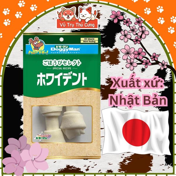 Bánh thưởng xương da bò cho chó DoggyMan (2 Cây lớn)