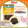 Snack Cho Chó Mề Gà Sấy Doggyman 70g