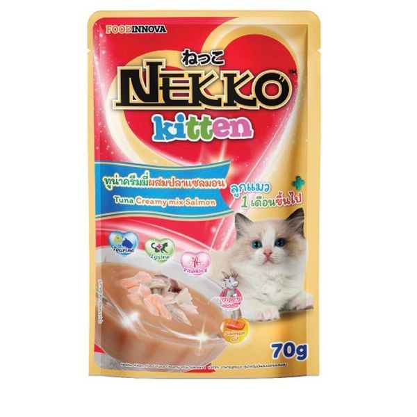 Pate Nekko Creamy Kitten cho Mèo con sốt kem gói 70g