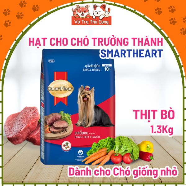 Thức ăn Hạt Smartheart dành cho chó con, chó trưởng thành