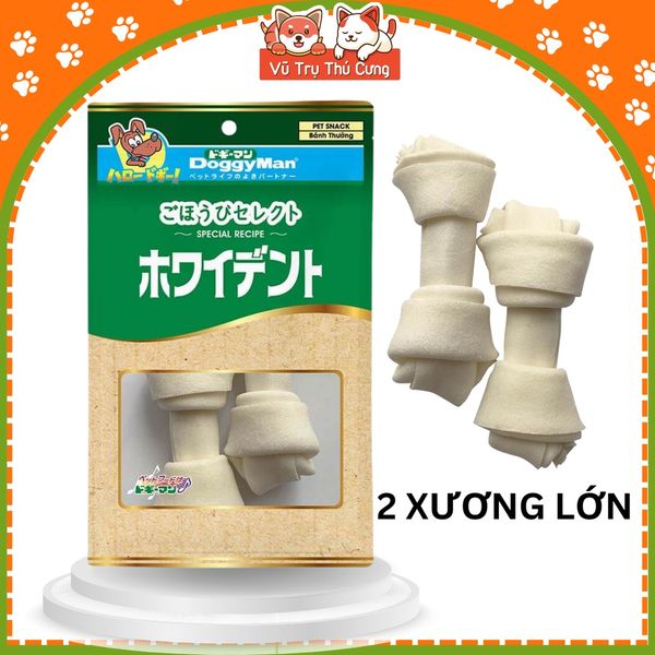 Bánh thưởng xương da bò cho chó DoggyMan (2 Cây lớn)