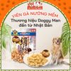 Snack Cho Chó Viên Gà Nướng Mềm Saya Doggy Man 100g