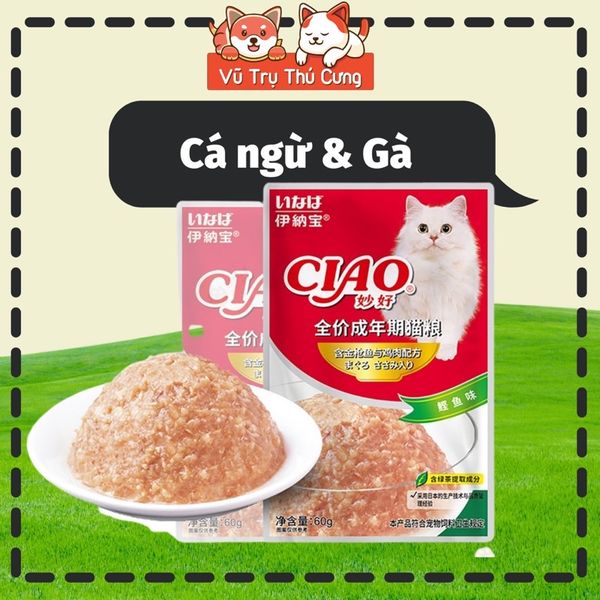 Pate Ciao cho Mèo gói 60g, Thức ăn ướt cho Mèo