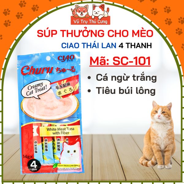 Combo 5 gói Súp thưởng Ciao Churu cho Mèo mix đủ vị