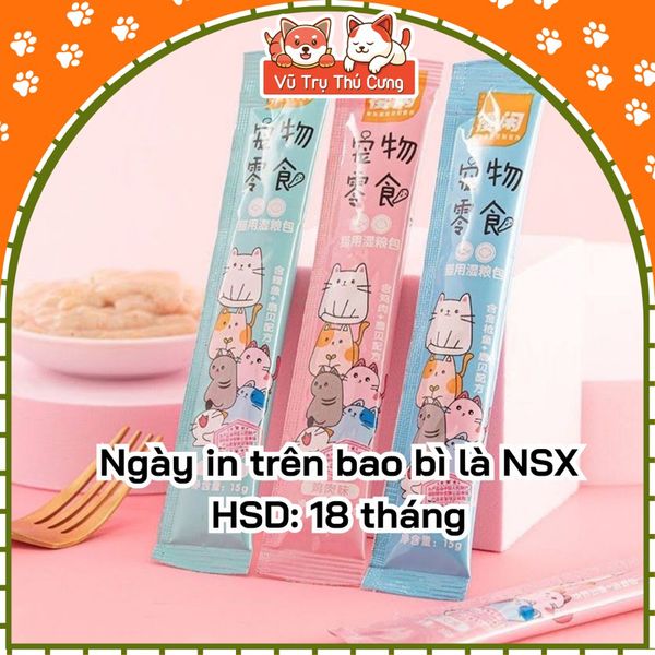 Combo 10 thanh Súp thưởng cho mèo Shizuka 15g giá rẻ, Snack ăn vặt cho thú cưng giá rẻ