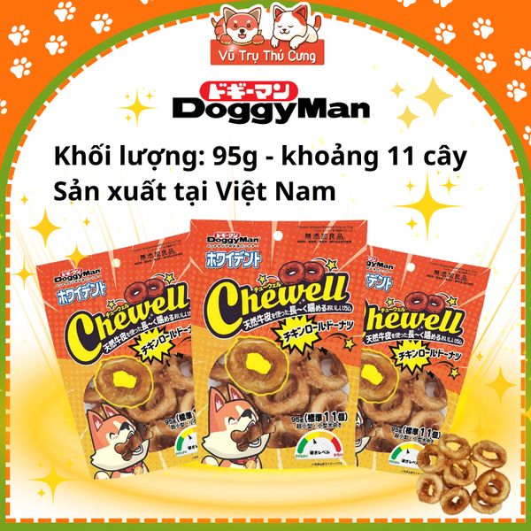 Snack Cho Chó Bánh Donut Da Bò Cuộn Thịt Gà DoggyMan 11 cây