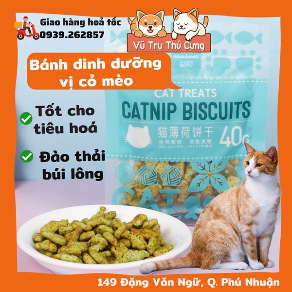 Combo 5 Gói Bánh Cá Vị Cỏ Mèo Tiêu Búi Lông