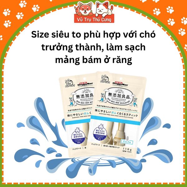 Xương gặm cho Chó DoggyMan size lớn hương Sữa (2 thanh)