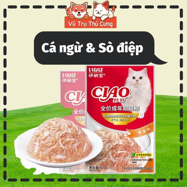 Pate Ciao cho Mèo gói 60g, Thức ăn ướt cho Mèo