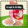 Pate Ciao cho Mèo gói 60g, Thức ăn ướt cho Mèo