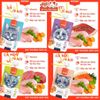 Súp thưởng Wanpy nắp vặn cho mèo mọi độ tuổi, tuýp 90g