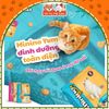 (1,5Kg) Thức ăn hạt cho mèo mọi lứa tuổi MININO YUM2