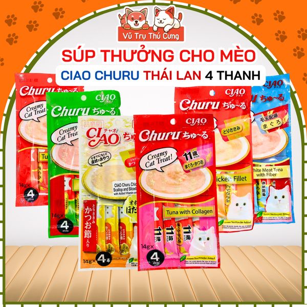 Combo 5 gói Súp thưởng Ciao Churu cho Mèo mix đủ vị