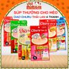 Combo 5 gói Súp thưởng Ciao Churu cho Mèo mix đủ vị