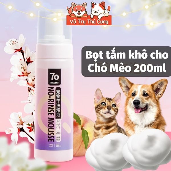 Sữa tắm khô dạng bọt dành cho Chó Mèo 200ml, Bọt tắm khô cho thú cưng giá rẻ