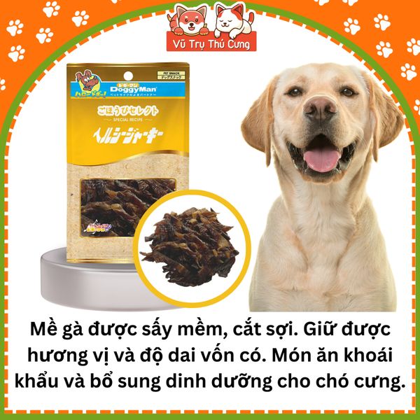 Snack Cho Chó Mề Gà Sấy Doggyman 70g
