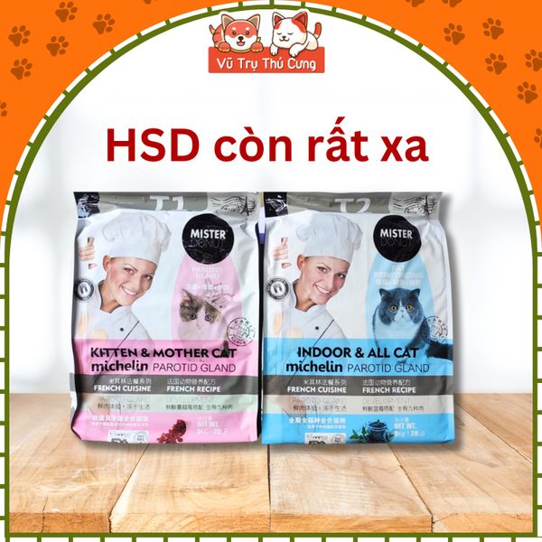 (9Kg) Thức Ăn Hạt Mister Donut T1 và T2 Dành Cho Mèo con, Mèo Trưởng Thành2