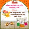 Bánh Thưởng Cho Mèo Crunchy Bổ Sung Omega Mượt Lông 60g