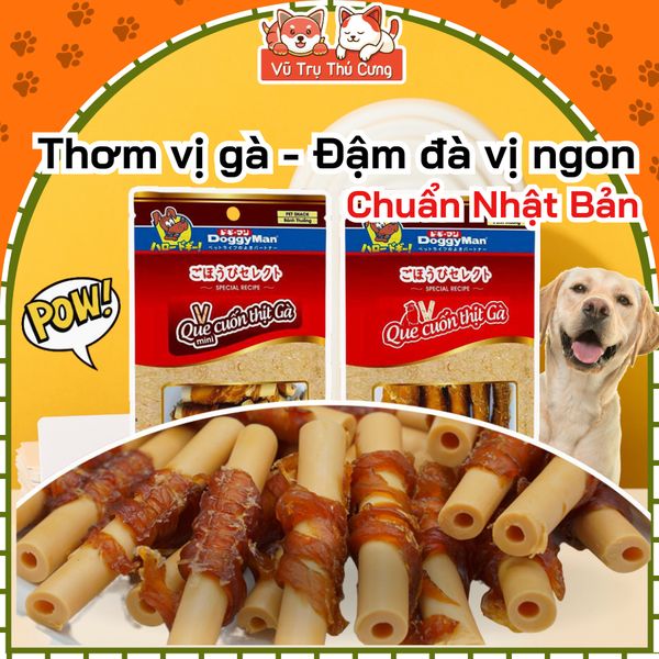 Snack Cho Chó Dạng Que Cuộn Thịt Gà DoggyMan (10 que)