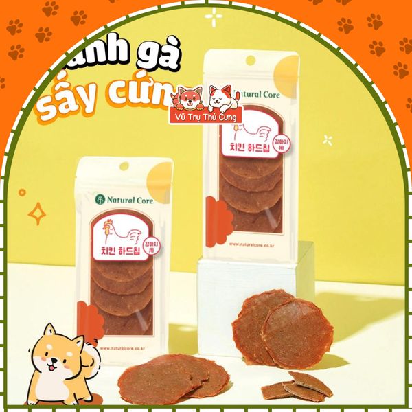 Bánh Thưởng Cho Chó Vị Gà & Cá Dinh Dưỡng Natural Core 40g