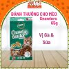 Bánh thưởng cho mèo có nhân Gnawlers 65g