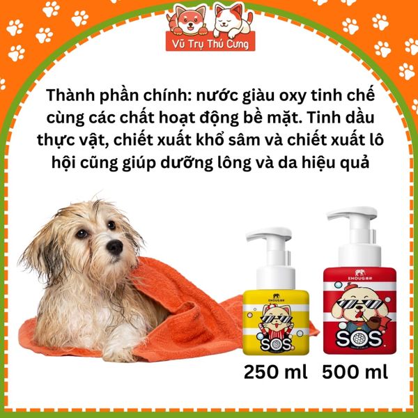 Sữa tắm khô cho Chó Mèo dạng bọt SOS, dịu nhẹ cho Chó con, mèo con