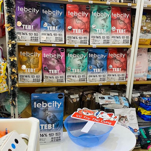 Thức ăn Hạt cho mèo Tebcity mix topping thịt gà siêu dinh dưỡng, không ngũ cốc 1,5Kg2