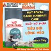 (2Kg) Hạt Cho Mèo Royal Canin Hairball Hỗ Trợ Tiêu Búi Lông