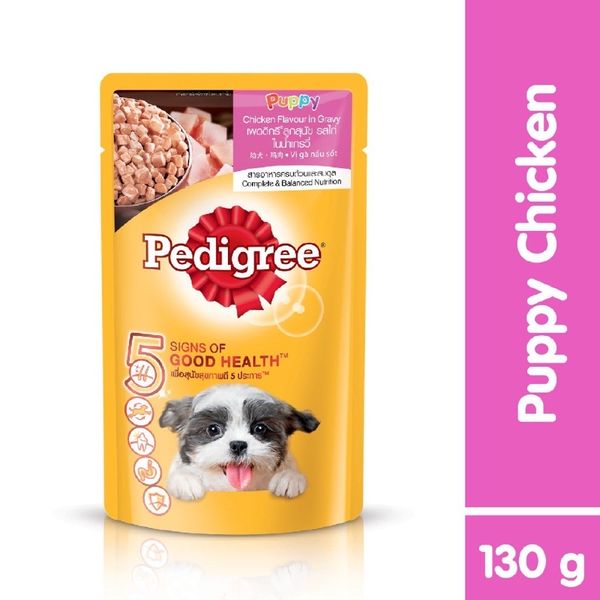 Pate Cho Chó Con Pedigree 130g, Gà nấu sốt