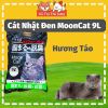 Cát Vệ Sinh Cho Mèo Khử Mùi Hiệu Quả MoonCat 9L