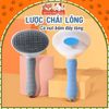 Lược chải lông chó mèo có nút bấm lấy lông tiện lợi, size lớn