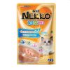 Pate Nekko Creamy Kitten cho Mèo con sốt kem gói 70g