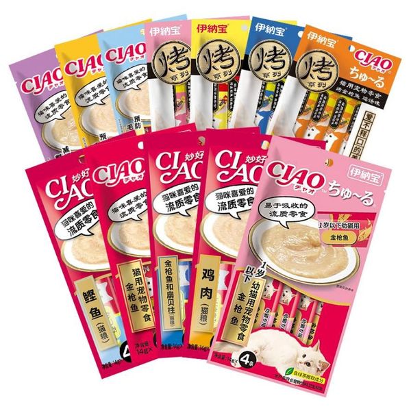 Combo 5 gói Súp thưởng Ciao Churu cho Mèo mix đủ vị