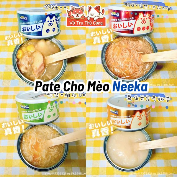 Pate Cho Mèo Mọi Độ Tuổi Từ Thịt & Rau Củ NEEKA 85g