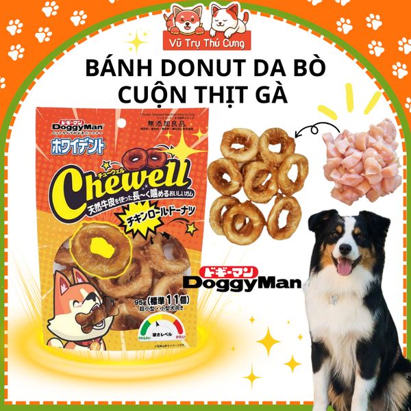 Snack Cho Chó Bánh Donut Da Bò Cuộn Thịt Gà DoggyMan 11 cây
