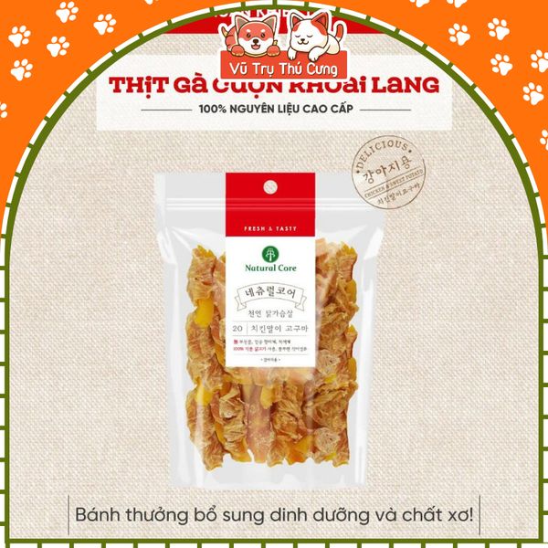 Snack Cho Chó Thịt Cuộn Khoai Lang Natural Core 110g
