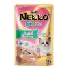 Pate Nekko Creamy Kitten cho Mèo con sốt kem gói 70g
