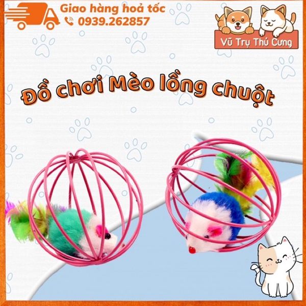 Đồ chơi cho chó mèo, bóng lồng sắt có chuột lông vũ