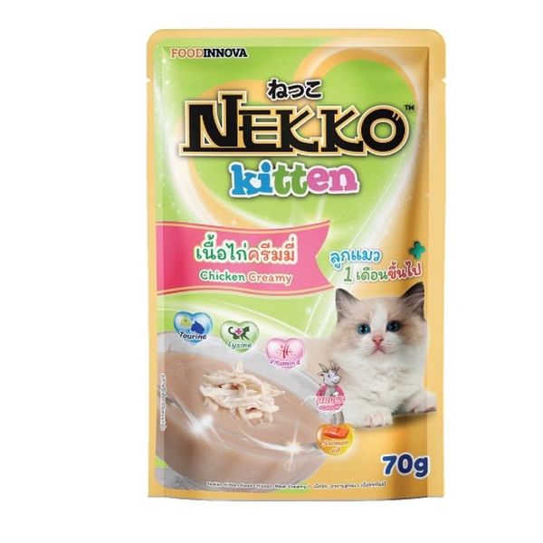 Pate Nekko Creamy Kitten cho Mèo con sốt kem gói 70g