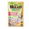 Pate Nekko Creamy Kitten cho Mèo con sốt kem gói 70g