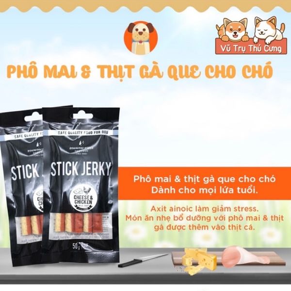 Que Thưởng Thịt Mềm Cho Chó Stick Jerky Bowwow 50g