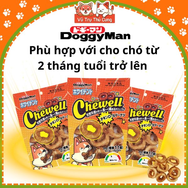 Snack Cho Chó Bánh Donut Da Bò Cuộn Thịt Gà DoggyMan 11 cây