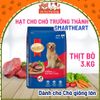 Thức ăn cho chó Hạt Smartheart 3Kg - Dành cho chó con, chó trưởng thành