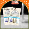 Xương gặm cho Chó DoggyMan size lớn hương Sữa (2 thanh)