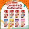 Combo 5 gói Súp thưởng Ciao Churu cho Mèo mix đủ vị