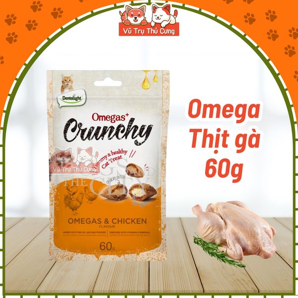 Bánh Thưởng Cho Mèo Crunchy Bổ Sung Omega Mượt Lông 60g